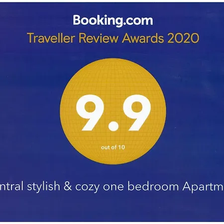 Stylish & Cozy One Bedroom - Adela - Ideal For Long *